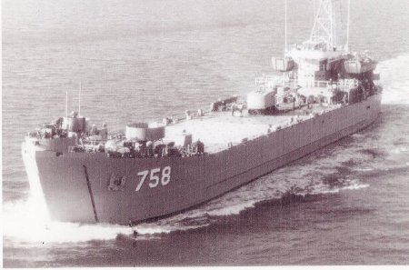 LST-758