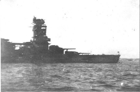 Unknown Battleship; possibly Japanese?
